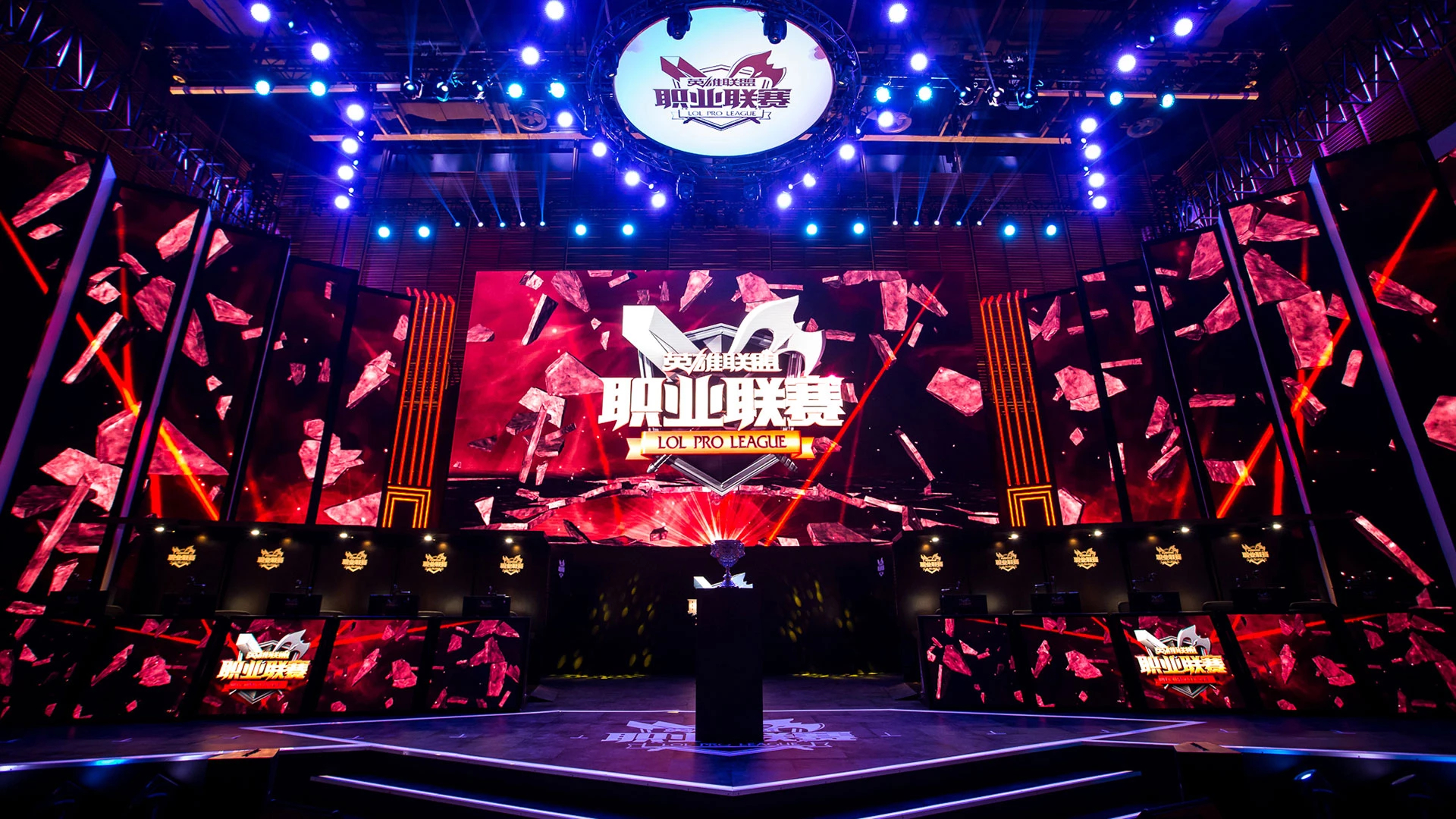 韩援教练在LOL执教能力与电竞队伍资源分配及TES盈利分析